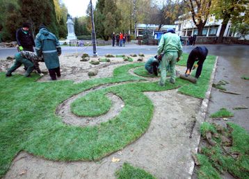 servicii publice iasi amenajare Parcul Copou