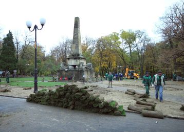 servicii publice iasi amenajare Parcul Copou