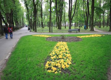 servicii publice iasi parcul copou