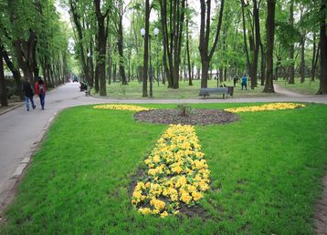 servicii publice iasi parcul copou