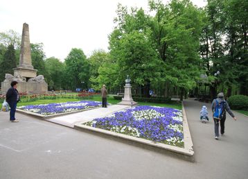 servicii publice iasi parcul copou