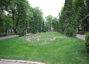 servicii publice iasi parcul copou