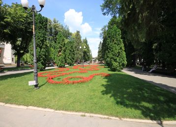 servicii publice iasi parcul copou