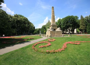 servicii publice iasi parcul copou