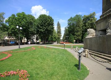 servicii publice iasi parcul copou