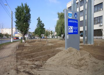 servicii publice iasi facultatea de constructii iasi