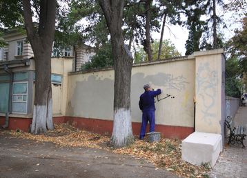 servicii publice iasi Muzeul Militar