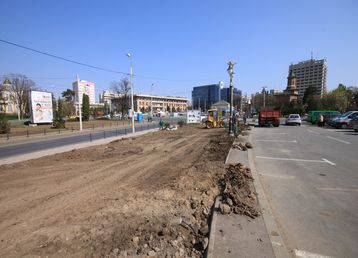 servicii publice iasi palatul culturii